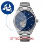 [6 יחידות] Timex TW2U37800 מגן מסך נאנו זכוכית 9H לשעון