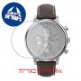 [6 יחידות] Timex TW2U38800 מגן מסך נאנו זכוכית 9H לשעון