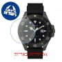[6 יחידות] Timex TW2U42000 מגן מסך הידרוג'ל שקוף (סיליקון) לשעון