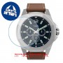 [6 יחידות] Timex TW2U42800 מגן מסך נאנו זכוכית 9H לשעון