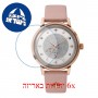 [6 יחידות] Timex TW2U54700 מגן מסך נאנו זכוכית 9H לשעון