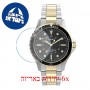 [6 יחידות] Timex TW2U55500 מגן מסך נאנו זכוכית 9H לשעון