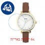[6 יחידות] Timex TW2U60000 מגן מסך הידרוג'ל שקוף (סיליקון) לשעון