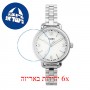 [6 יחידות] Timex TW2U60300 מגן מסך נאנו זכוכית 9H לשעון