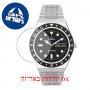 [6 יחידות] Timex TW2U61800 מגן מסך נאנו זכוכית 9H לשעון