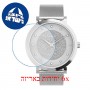 [6 יחידות] Timex TW2U67000 מגן מסך נאנו זכוכית 9H לשעון