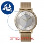 [6 יחידות] Timex TW2U67100 מגן מסך הידרוג'ל שקוף (סיליקון) לשעון