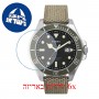 [6 יחידות] Timex TW2U81800 מגן מסך הידרוג'ל שקוף (סיליקון) לשעון