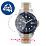 [6 יחידות] Timex TW2U83500 מגן מסך הידרוג'ל שקוף (סיליקון) לשעון