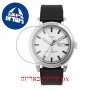 [6 יחידות] Timex TW2U83700 מגן מסך הידרוג'ל שקוף (סיליקון) לשעון