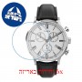 [6 יחידות] Timex TW2U88100 מגן מסך הידרוג'ל שקוף (סיליקון) לשעון
