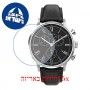 [6 יחידות] Timex TW2U88300 מגן מסך הידרוג'ל שקוף (סיליקון) לשעון