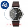 [6 יחידות] Timex TW2U89600 מגן מסך הידרוג'ל שקוף (סיליקון) לשעון