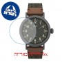 [6 יחידות] Timex TW2U89700 מגן מסך הידרוג'ל שקוף (סיליקון) לשעון
