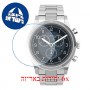 [6 יחידות] Timex TW2U90900 מגן מסך הידרוג'ל שקוף (סיליקון) לשעון