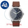 [6 יחידות] Timex TW2U91000 מגן מסך הידרוג'ל שקוף (סיליקון) לשעון