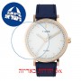 [6 יחידות] Timex TW2U95900 מגן מסך הידרוג'ל שקוף (סיליקון) לשעון