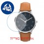 [6 יחידות] Timex TW2U97200 מגן מסך הידרוג'ל שקוף (סיליקון) לשעון