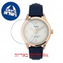 [6 יחידות] Timex TW2U97600 מגן מסך הידרוג'ל שקוף (סיליקון) לשעון