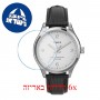 [6 יחידות] Timex TW2U97700 מגן מסך הידרוג'ל שקוף (סיליקון) לשעון
