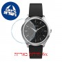 [6 יחידות] Timex TW2V01100 מגן מסך הידרוג'ל שקוף (סיליקון) לשעון