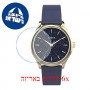 [6 יחידות] Timex TW2V01200 מגן מסך הידרוג'ל שקוף (סיליקון) לשעון