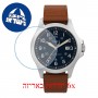 [6 יחידות] Timex TW2V03600 מגן מסך הידרוג'ל שקוף (סיליקון) לשעון