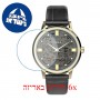 [6 יחידות] Timex TW2V05100 מגן מסך הידרוג'ל שקוף (סיליקון) לשעון