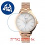 [6 יחידות] Timex TW2V06300 מגן מסך הידרוג'ל שקוף (סיליקון) לשעון
