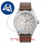 [6 יחידות] Timex TW2V07300 מגן מסך הידרוג'ל שקוף (סיליקון) לשעון