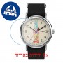 [6 יחידות] Timex TW2V29800 מגן מסך הידרוג'ל שקוף (סיליקון) לשעון