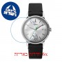 [6 יחידות] Timex TW2V32600 מגן מסך נאנו זכוכית 9H לשעון