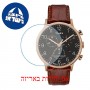 [6 יחידות] Timex TWF3C8250 מגן מסך נאנו זכוכית 9H לשעון