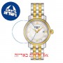 [6 יחידות] Tissot Bridgeport T097.010.22.118.00 מגן מסך הידרוג'ל שקוף (סיליקון) לשעון