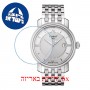 [6 יחידות] Tissot Bridgeport T097.410.11.038.00 מגן מסך הידרוג'ל שקוף (סיליקון) לשעון
