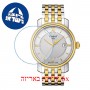 [6 יחידות] Tissot Bridgeport T097.410.22.038.00 מגן מסך הידרוג'ל שקוף (סיליקון) לשעון
