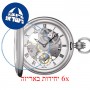 [6 יחידות] Tissot Bridgeport T859.405.19.273.00 מגן מסך הידרוג'ל שקוף (סיליקון) לשעון