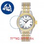 [6 יחידות] Tissot Carson T085.210.22.013.00 מגן מסך נאנו זכוכית 9H לשעון