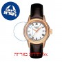 [6 יחידות] Tissot Carson T085.210.36.013.00 מגן מסך הידרוג'ל שקוף (סיליקון) לשעון