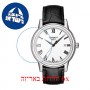 [6 יחידות] Tissot Carson T085.410.16.013.00 מגן מסך נאנו זכוכית 9H לשעון