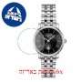 [6 יחידות] Tissot Carson T122.207.11.051.00 מגן מסך נאנו זכוכית 9H לשעון