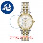 [6 יחידות] Tissot Carson T122.207.22.031.00 מגן מסך נאנו זכוכית 9H לשעון