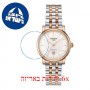 [6 יחידות] Tissot Carson T122.207.22.031.01 מגן מסך נאנו זכוכית 9H לשעון