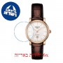 [6 יחידות] Tissot Carson T122.207.36.031.00 מגן מסך נאנו זכוכית 9H לשעון