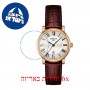 [6 יחידות] Tissot Carson T122.210.36.033.00 מגן מסך הידרוג'ל שקוף (סיליקון) לשעון