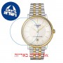 [6 יחידות] Tissot Carson T122.407.22.031.00 מגן מסך נאנו זכוכית 9H לשעון