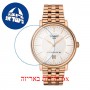 [6 יחידות] Tissot Carson T122.407.33.031.00 מגן מסך נאנו זכוכית 9H לשעון