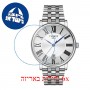 [6 יחידות] Tissot Carson T122.410.11.033.00 מגן מסך נאנו זכוכית 9H לשעון