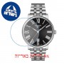 [6 יחידות] Tissot Carson T122.410.11.053.00 מגן מסך נאנו זכוכית 9H לשעון