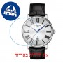 [6 יחידות] Tissot Carson T122.410.16.033.00 מגן מסך נאנו זכוכית 9H לשעון
